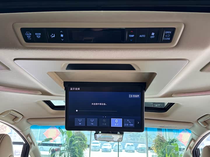 Фото 8 - Toyota Alphard