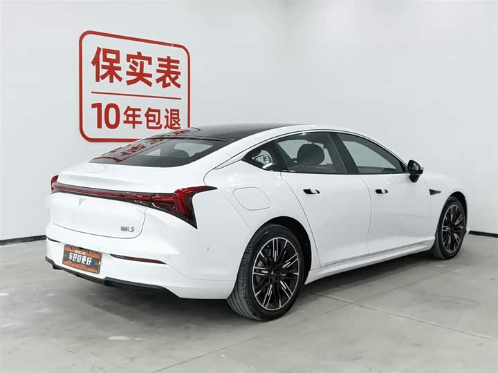 Фото 2 - Hozon S