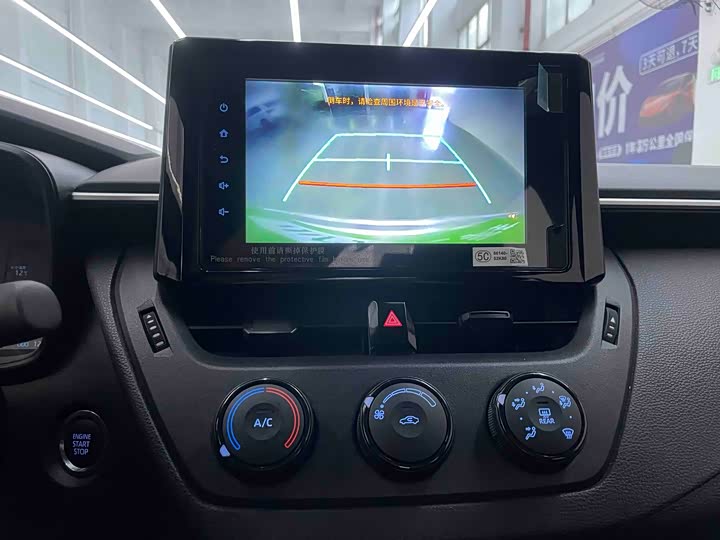 Фото 8 - Toyota Corolla