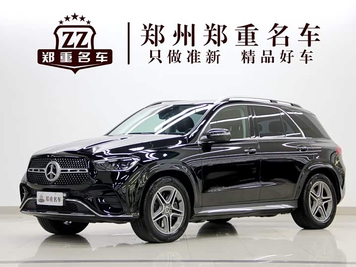 Фото 1 - Mercedes-Benz GLE-Class
