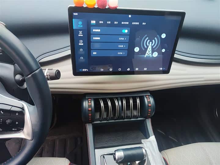 Фото 6 - BYD Yuan Plus