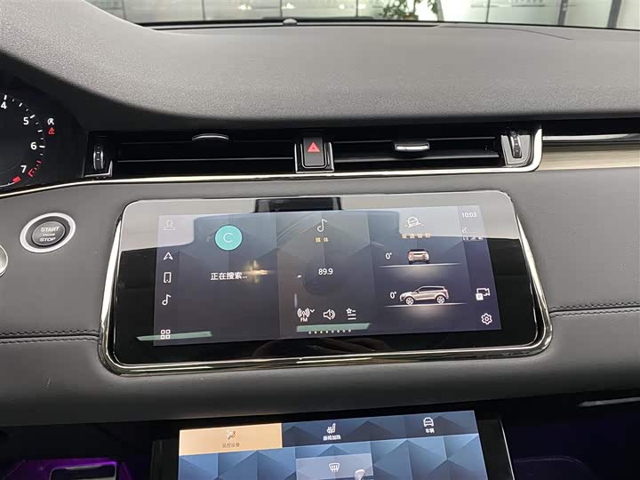 Фото 5 - Land Rover Range Rover Evoque L