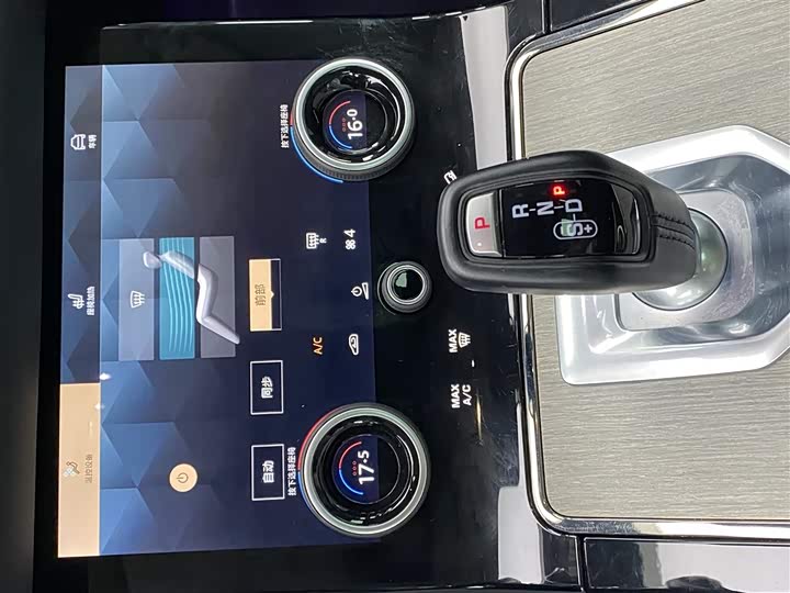 Фото 8 - Land Rover Range Rover Evoque L