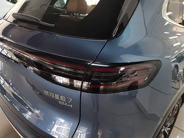 Фото 8 - Geely Galaxy Starship 7