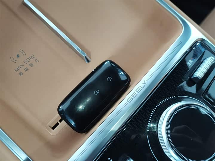 Фото 9 - Geely Galaxy Starship 7