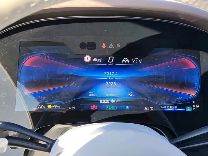 Фото 4 - Mercedes-Benz EQS AMG