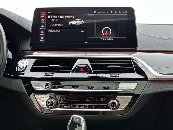 Фото 8 - BMW 5 Series