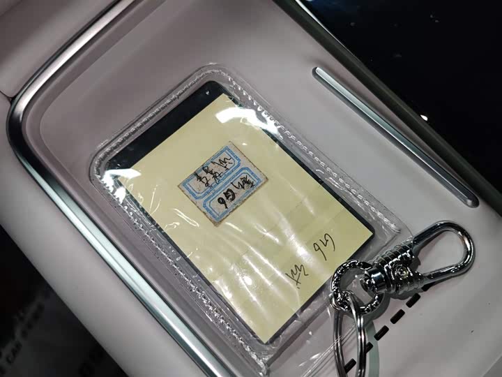 Фото 9 - XPeng G6