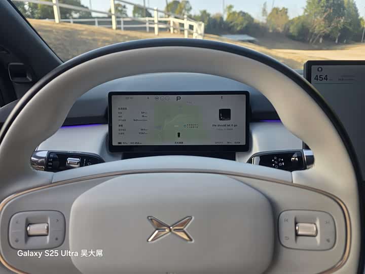 Фото 4 - XPeng F57