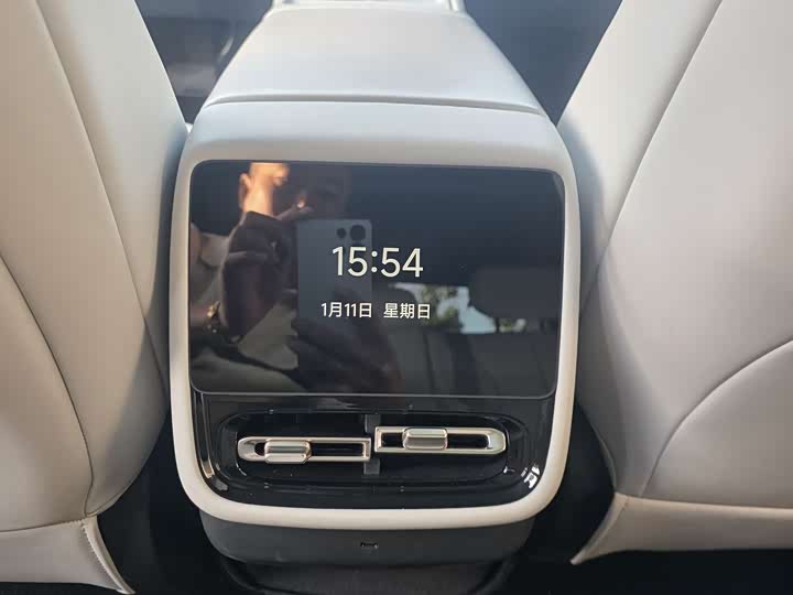 Фото 7 - XPeng F57