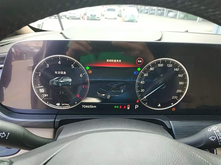 Фото 4 - Buick GL8 ES