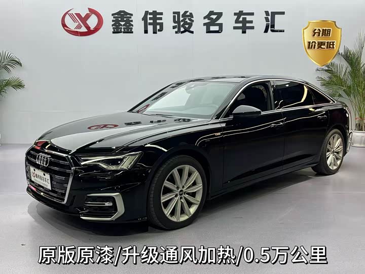 Фото 1 - Audi A6L