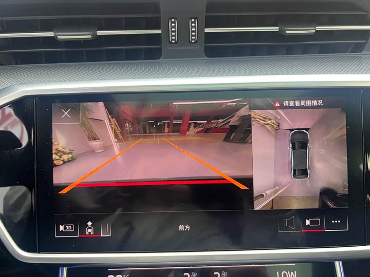 Фото 9 - Audi A6L