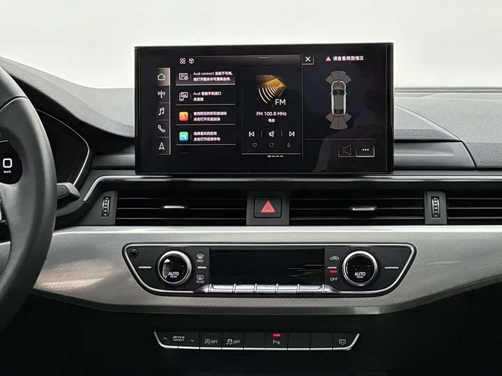 Фото 4 - Audi A5