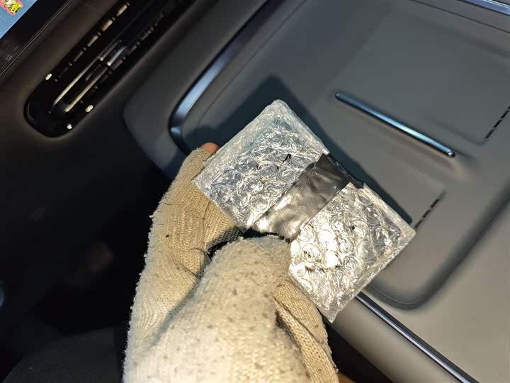 Фото 9 - XPeng F57