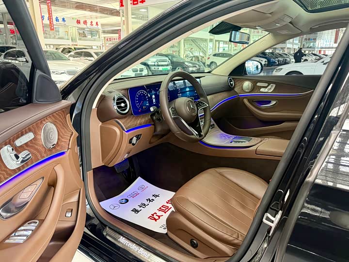 Photo 5 - Mercedes-Benz E-Class