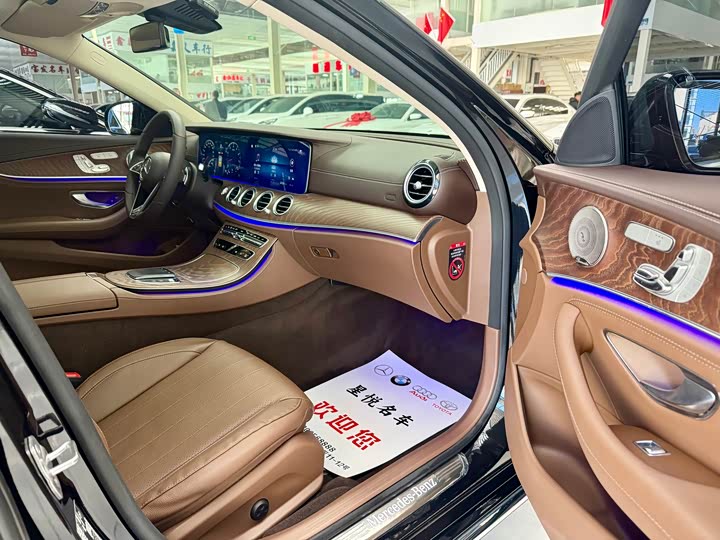 Photo 7 - Mercedes-Benz E-Class