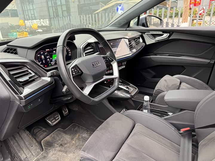 Фото 7 - Audi Q4 e-tron