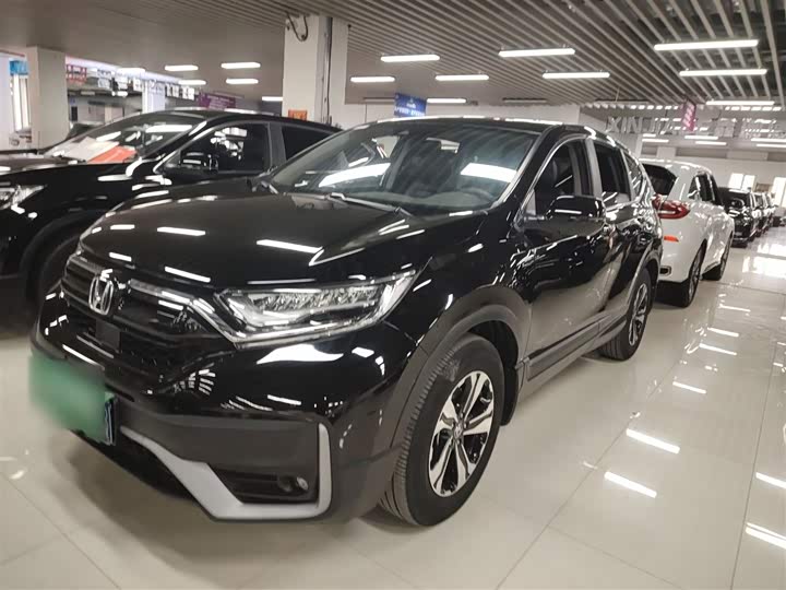 Фото 2 - Honda CR-V