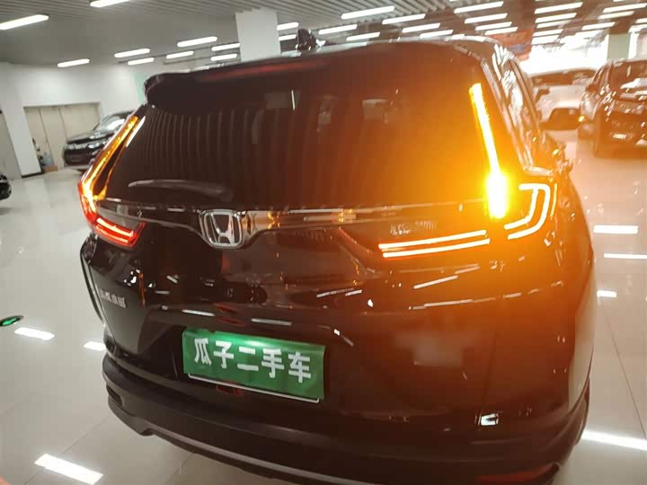 Фото 6 - Honda CR-V