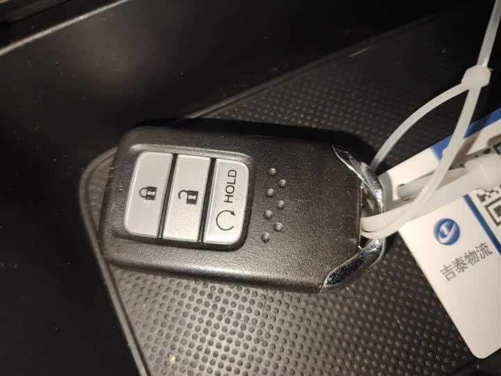 Фото 9 - Honda CR-V