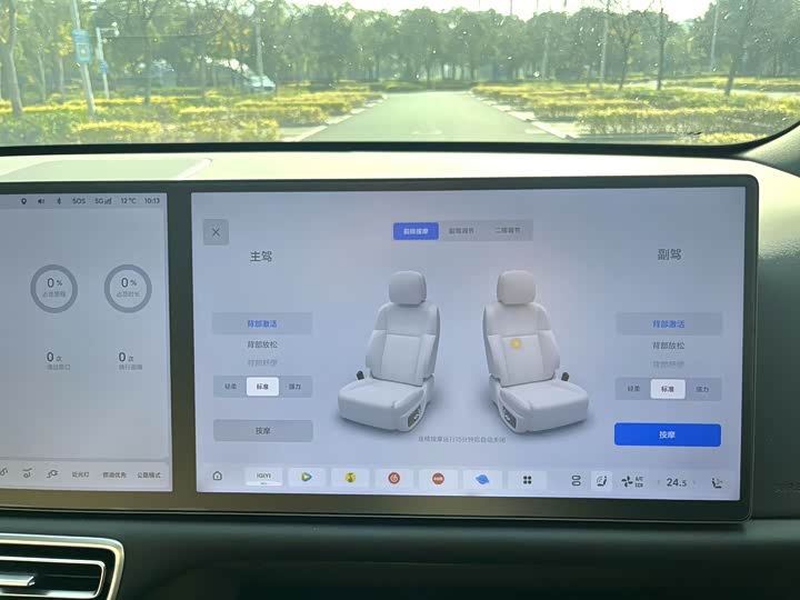 Фото 4 - LiXiang L6