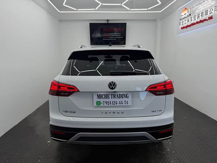 Фото 6 - Volkswagen Tayron