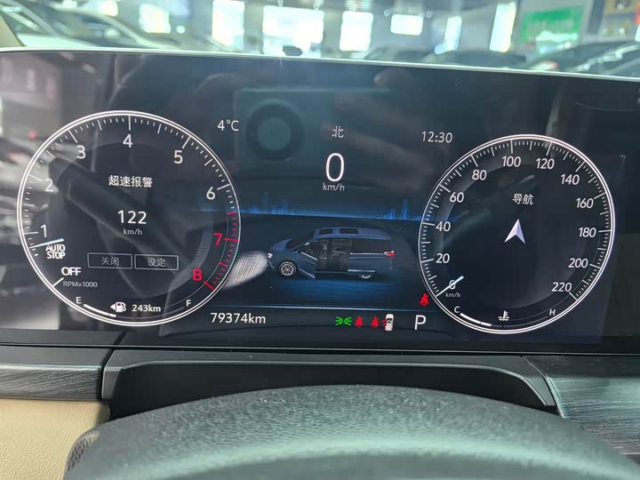 Фото 9 - Buick GL8 ES