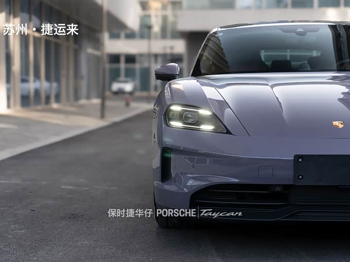 Фото 3 - Porsche Taycan