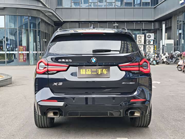 Фото 5 - BMW X3