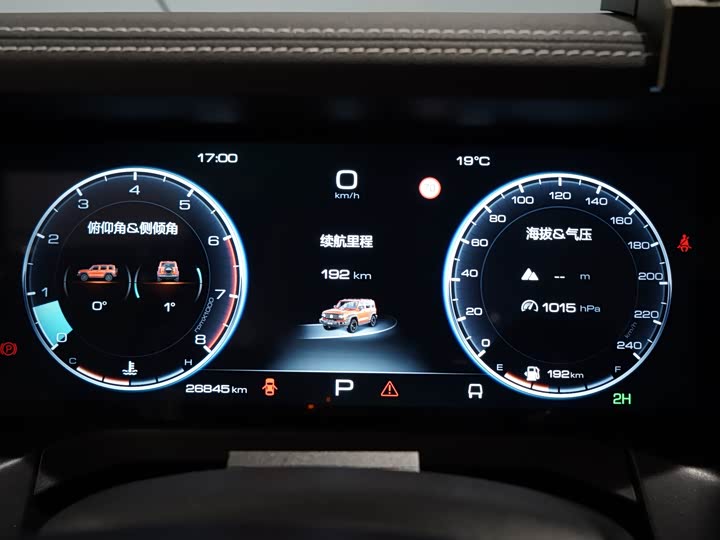 Фото 7 - Tank 300