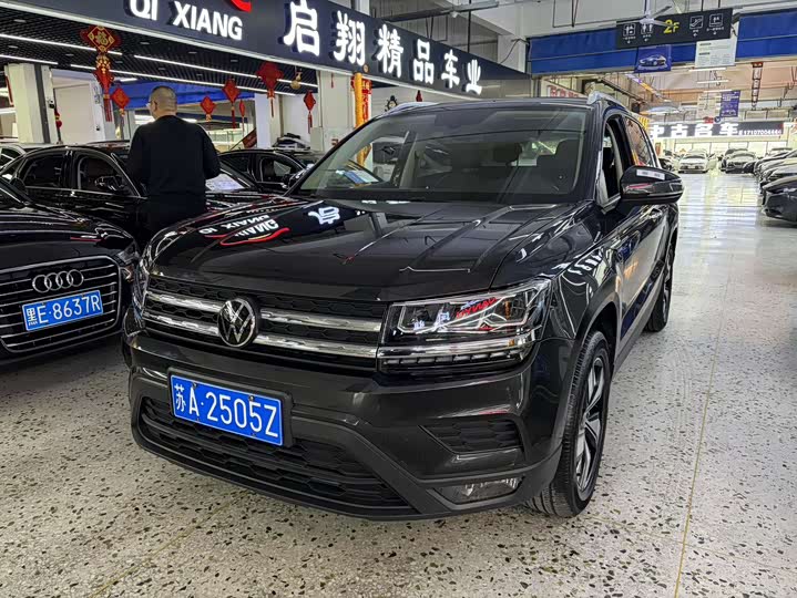 Фото 1 - Volkswagen Tharu