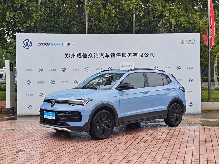 Фото 1 - Volkswagen Tharu