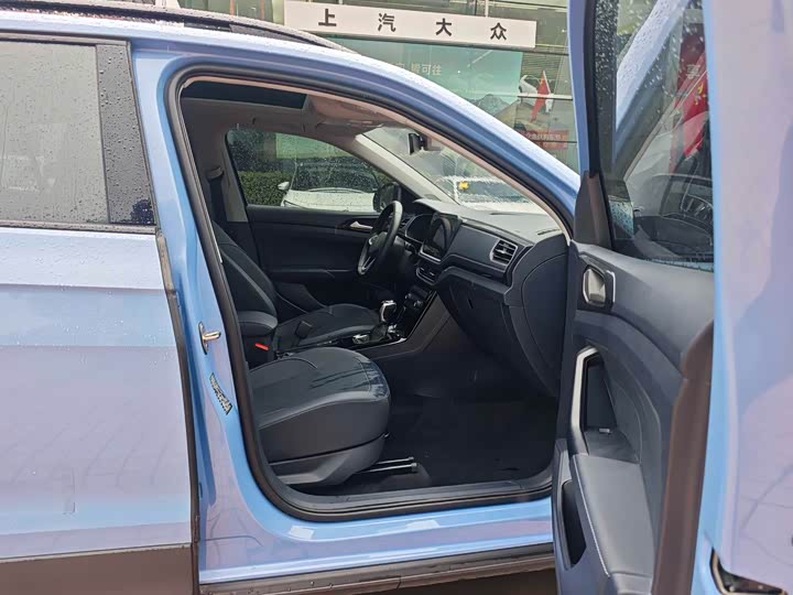 Фото 7 - Volkswagen Tharu