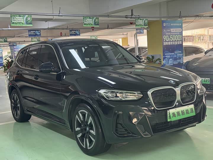 Фото 3 - BMW iX3