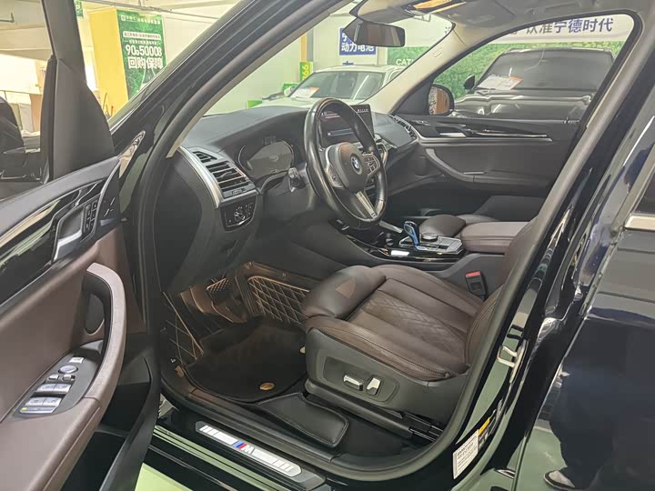 Фото 4 - BMW iX3