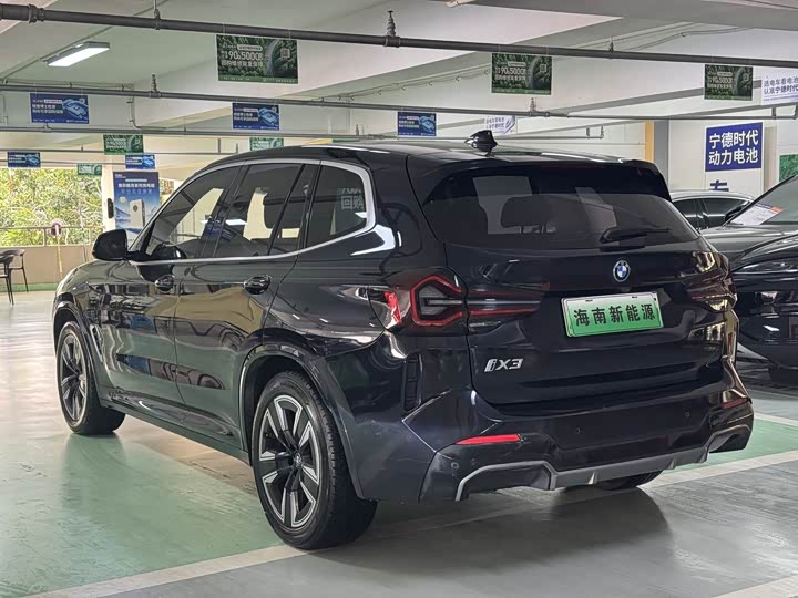 Фото 7 - BMW iX3