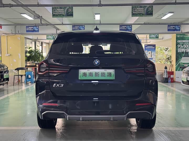 Фото 8 - BMW iX3
