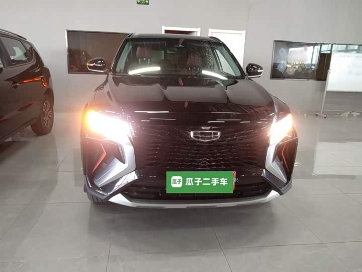 Фото 3 - Geely Atlas