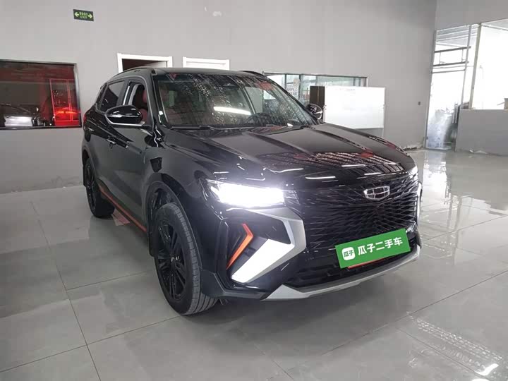 Фото 4 - Geely Atlas