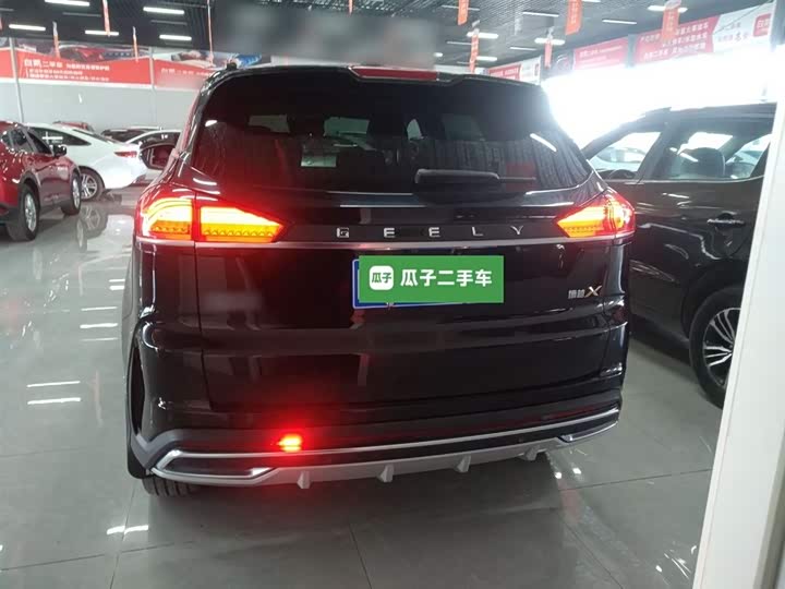 Фото 6 - Geely Atlas