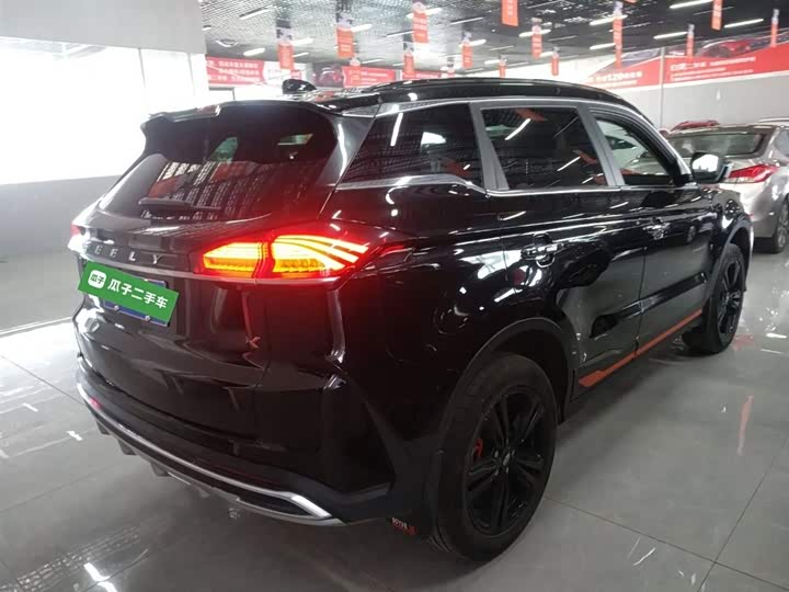 Фото 7 - Geely Atlas