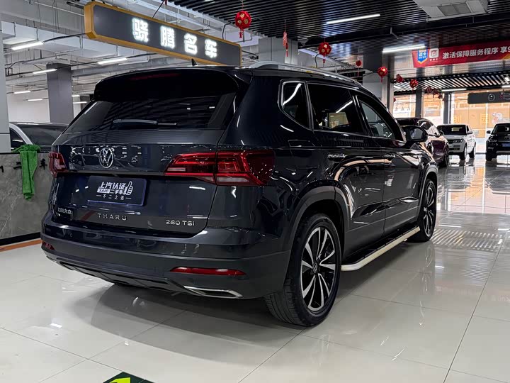 Фото 7 - Volkswagen Tharu