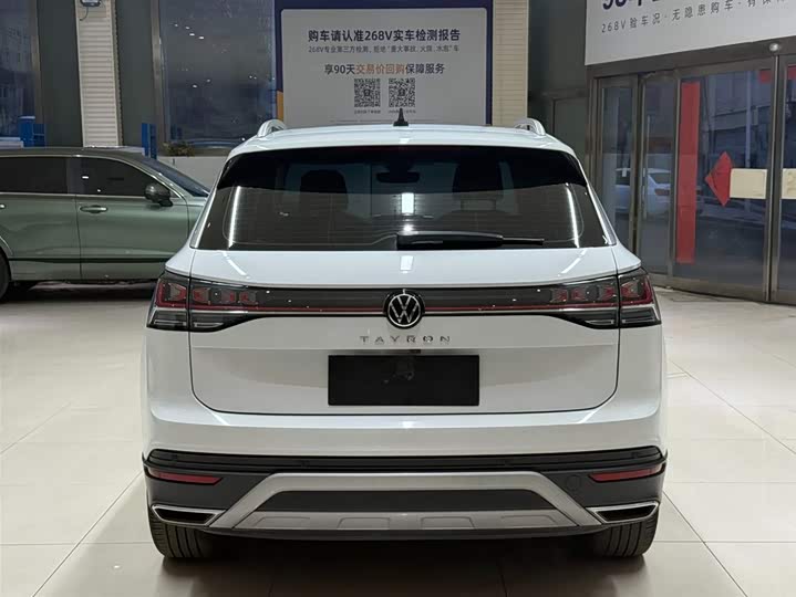 Фото 5 - Volkswagen Tayron