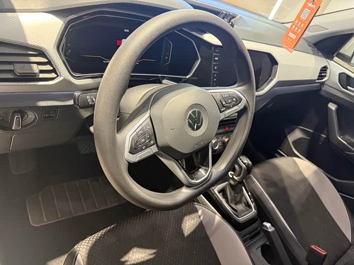 Фото 7 - Volkswagen Tacqua