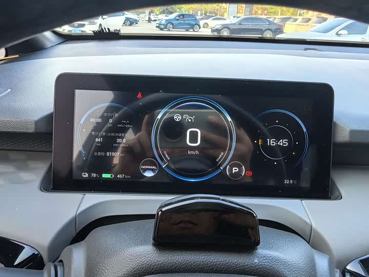 Фото 9 - GAC Aion Y