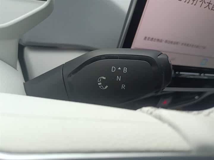 Фото 7 - Volkswagen ID.3