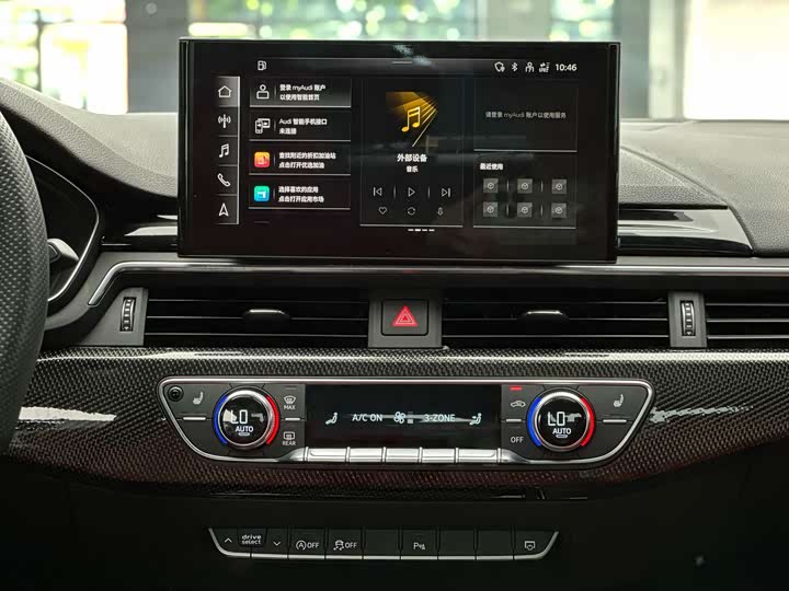 Фото 5 - Audi S4