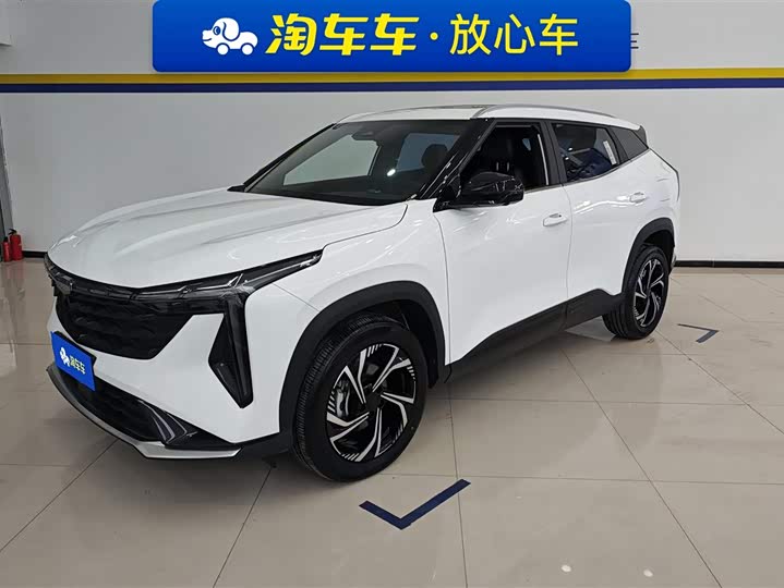 Фото 1 - Geely Atlas