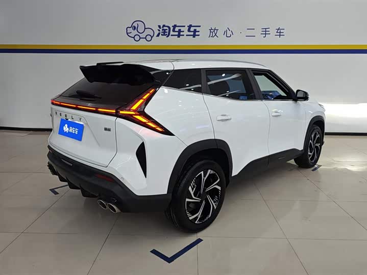 Фото 3 - Geely Atlas